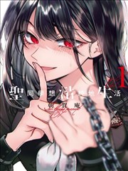 神马未来影院 漫画题材贴纸 原作先行标签