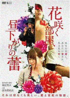 神马未来影院 留言同好头像 城市漫游者